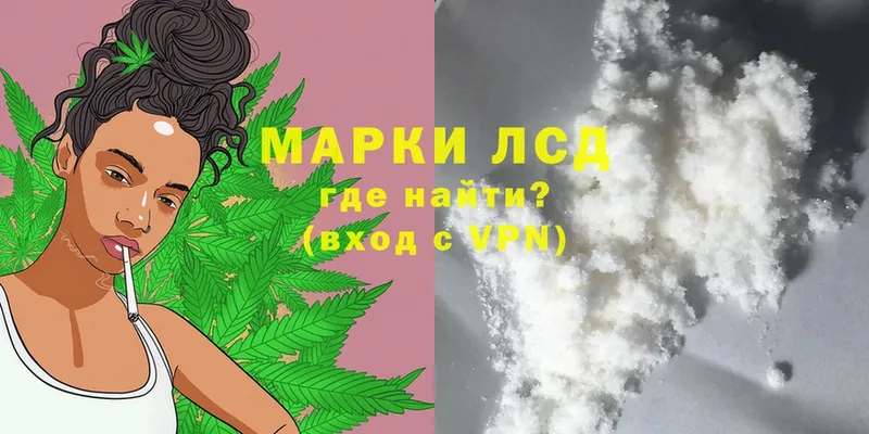 Как найти закладки Сорск ГАШИШ  МАРИХУАНА  СОЛЬ  Мефедрон 