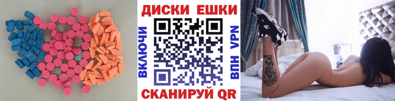 OMG ссылки  Сорск  Ecstasy таблы  купить  сайты 