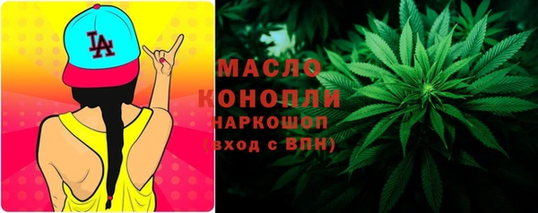 мяу мяу мука Переславль-Залесский