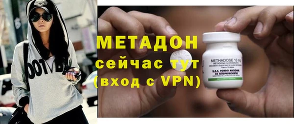 скорость mdpv Болохово