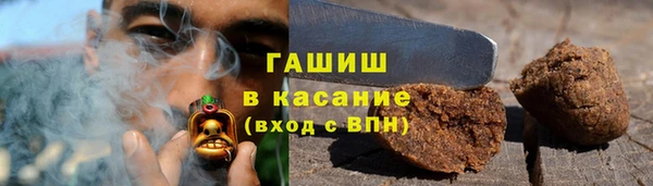 спиды Болхов
