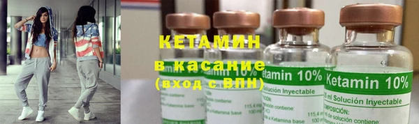 мяу мяу мука Переславль-Залесский