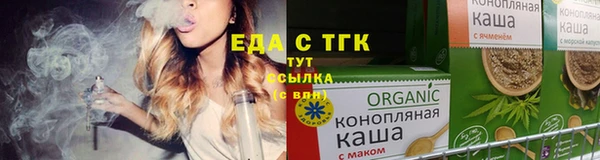 мдма Пересвет