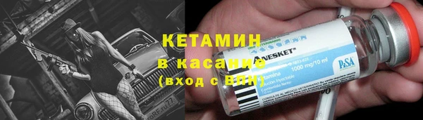 мяу мяу мука Переславль-Залесский