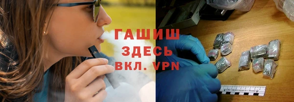 соль курить ск Болотное