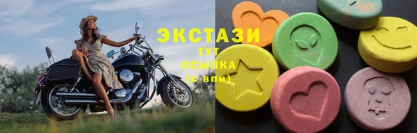 мдма Пересвет