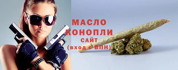мяу мяу мука Переславль-Залесский