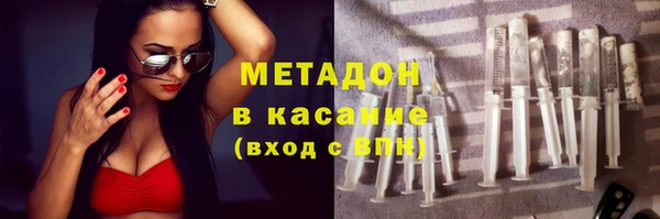 мдма Пересвет
