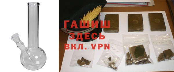 мдма Пересвет