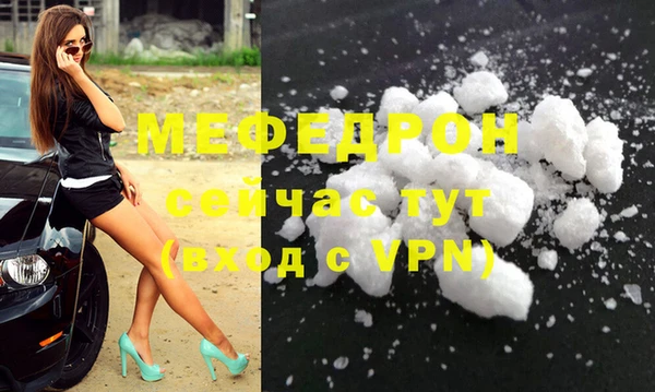 ПСИЛОЦИБИНОВЫЕ ГРИБЫ Пестово