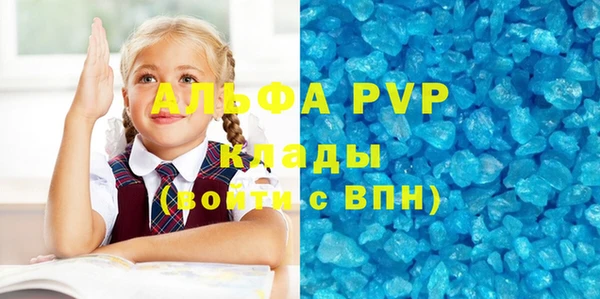 мяу мяу мука Переславль-Залесский