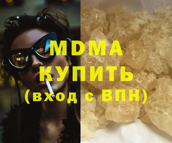 мяу мяу мука Переславль-Залесский