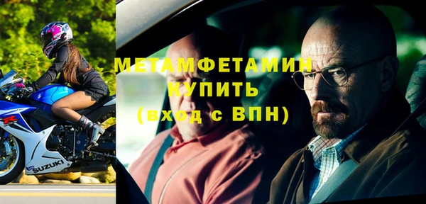 мяу мяу мука Переславль-Залесский