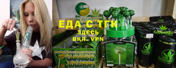 мяу мяу мука Переславль-Залесский
