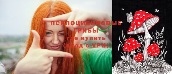 скорость mdpv Болохово