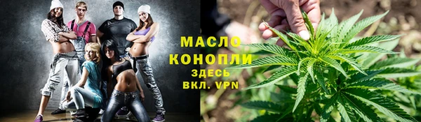 ПСИЛОЦИБИНОВЫЕ ГРИБЫ Пестово