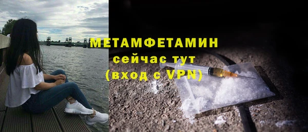 мяу мяу мука Переславль-Залесский
